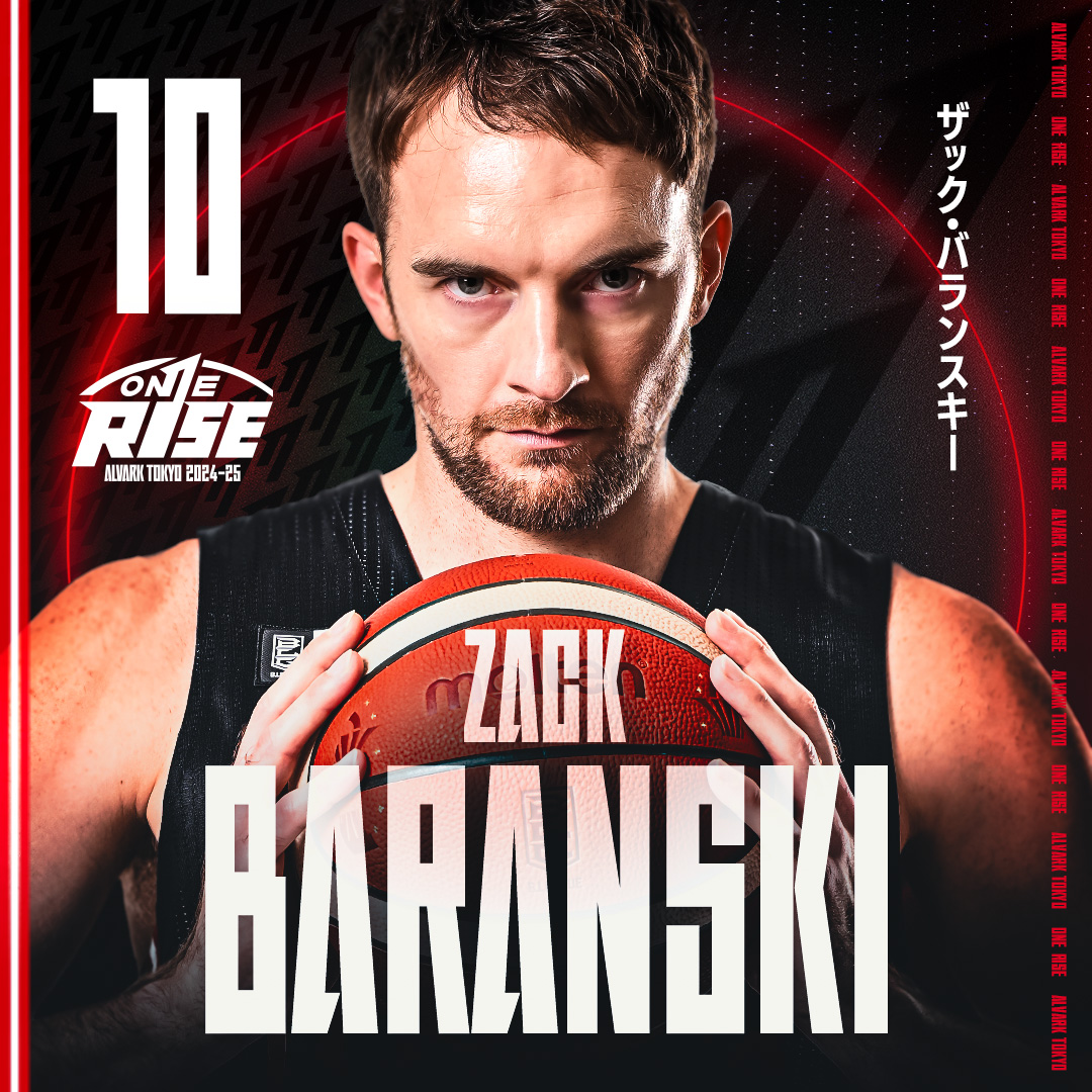 ザック･バランスキー