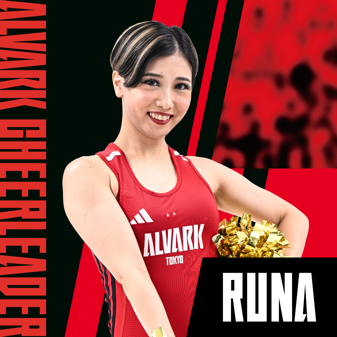 RUNA