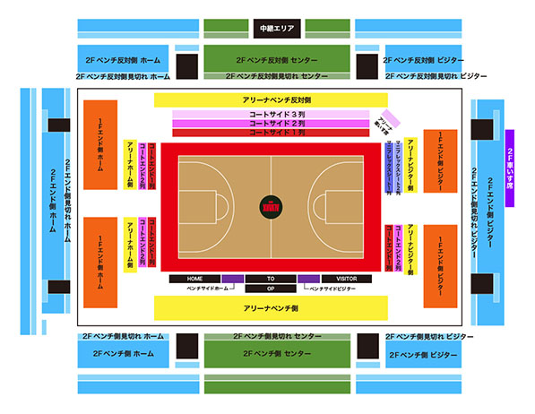 アルバルク東京2023-24シーズン 国立代々木競技場第二体育館座席図